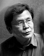 Ԋˑ棺ԊϪˮһ峺 кӰļ